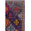 Isabea Geometric Jute Purple/Pink/Yellow Area Rug-20790445
