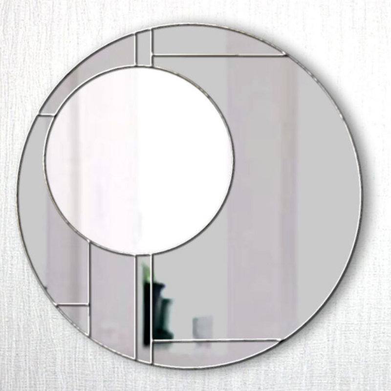 Stapp Flat Wall Mirror