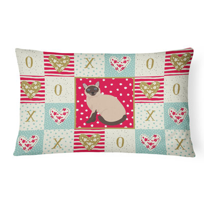  Coussin d'extérieur rectangulaire Siamese