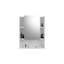 Brae Bathroom Cabinet