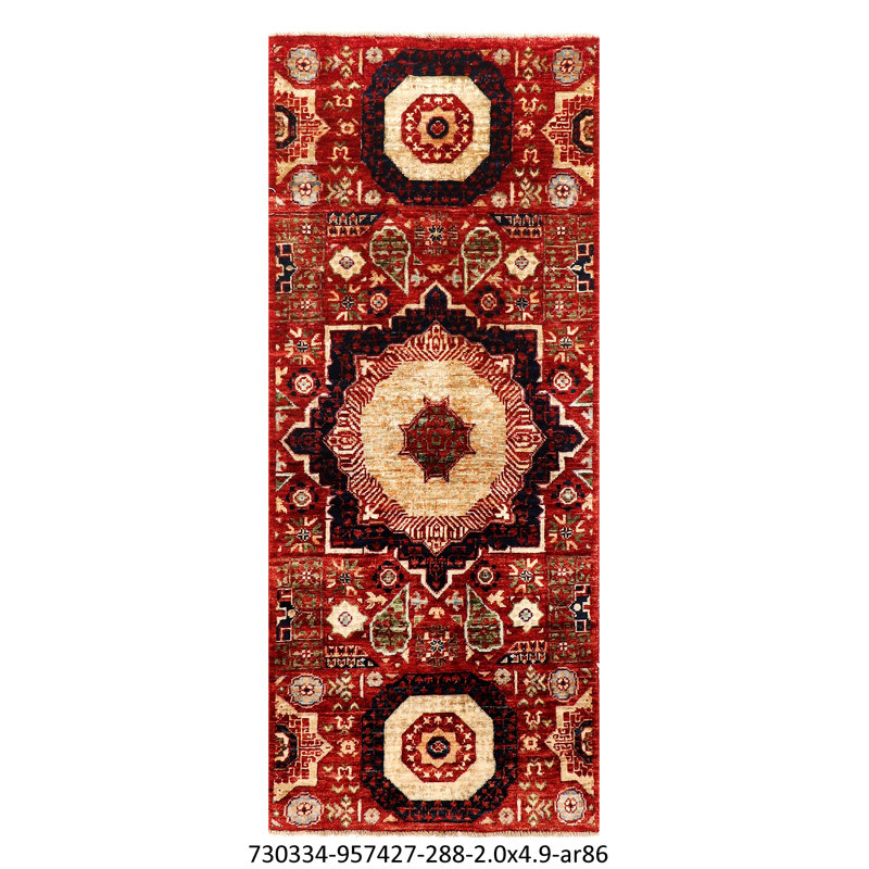 Hand Woven Wool Geometric Area Rug