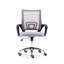 Chaise de bureau Cotner-312700037