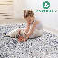 Tapis bleu / gris / géométrique NAAR Payas-105508615