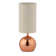 Kytalin 31.5Cm Metal Touch Ball Bedside Table Lamp