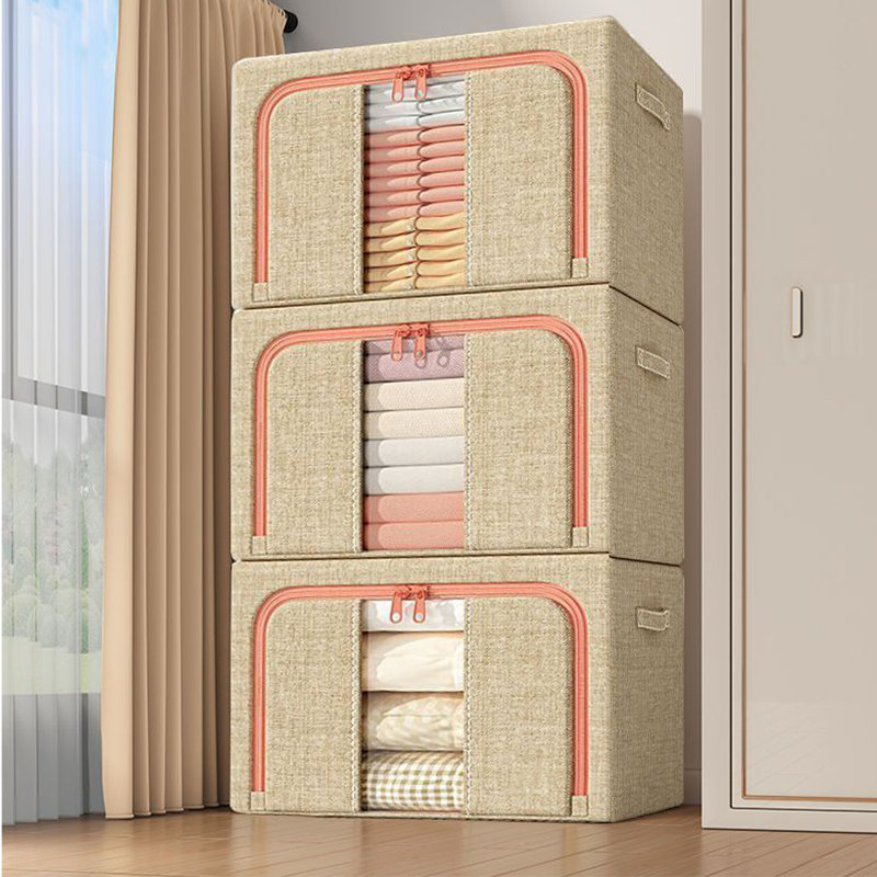 Clothes Storage Bins Boxes with Metal Frame - (Extra Large-105L), Beige