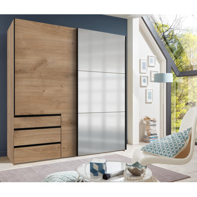 Guardino 2 Door Wardrobe