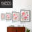 Loose Peonies II Framed Print - Solid Wood-481813600-481813601
