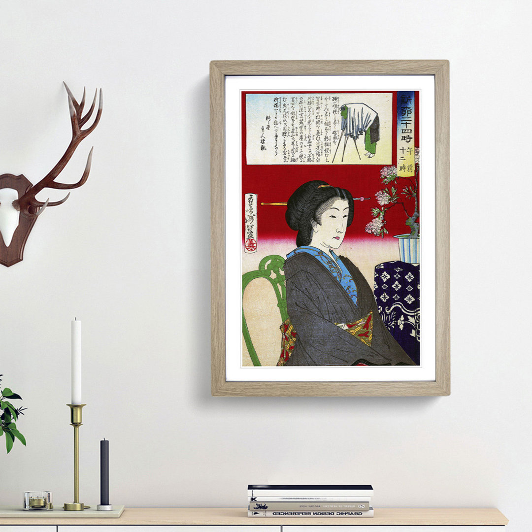 Shinbashi by Tsukioka Yoshitoshi - Picture Frame Painting Print