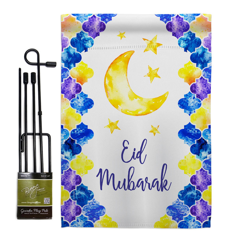 Ensemble de drapeaux en polyester 18,5 x 13 po Eid Mubarak
