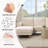 2-Piece 84" Upholstered L Shape Sectional Sofa-1656748950