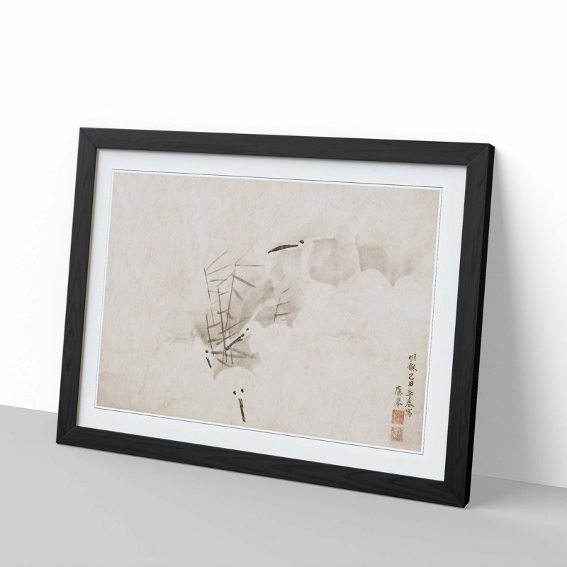 Herons by Maruyama Okyo - Picture Frame Painting Print, 27cm H x 36cm W x 2cm D, Black Framed