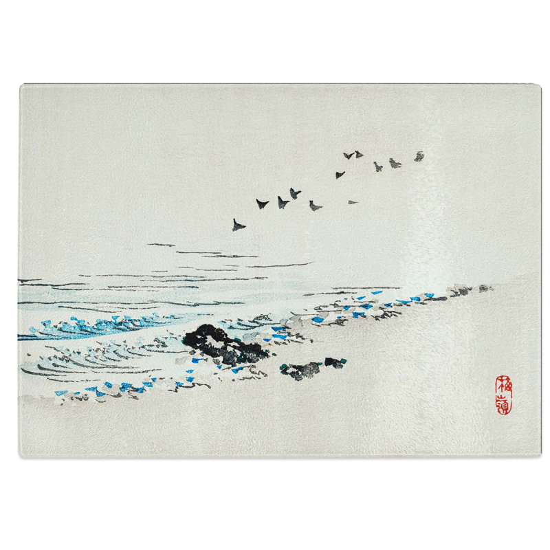 Tempered Glass Beach Scene Chopping Board, 39 cm W x 28.5 cm L