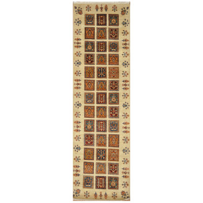 Tapis ivoire