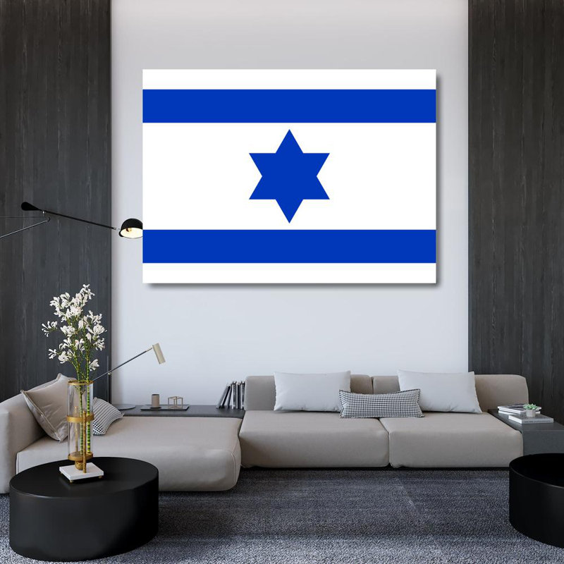 Israël, H 35 po x l 48 po