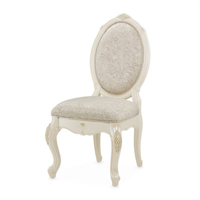Lavelle 20.5'' H Fabric Upholstered Side Chair