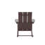 Chaise Adirondack berçante en plastique Joubert-661621402