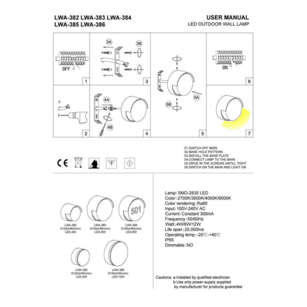 Product Dimensions