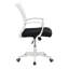 Chaise de bureau Lateasa-208063455-208126015