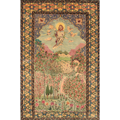 Indoor Rug