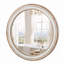 Miroir mural-1719928177