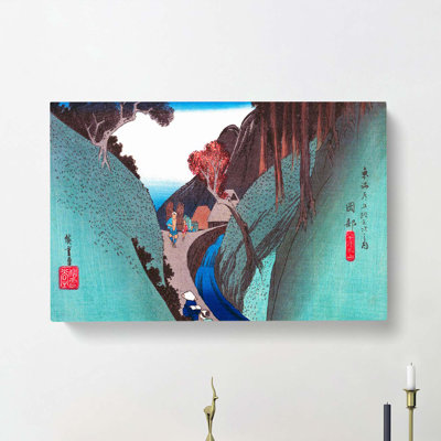 Utsu Hill At Okabe by Utagawa Hiroshige - Wrapped Canvas Painting