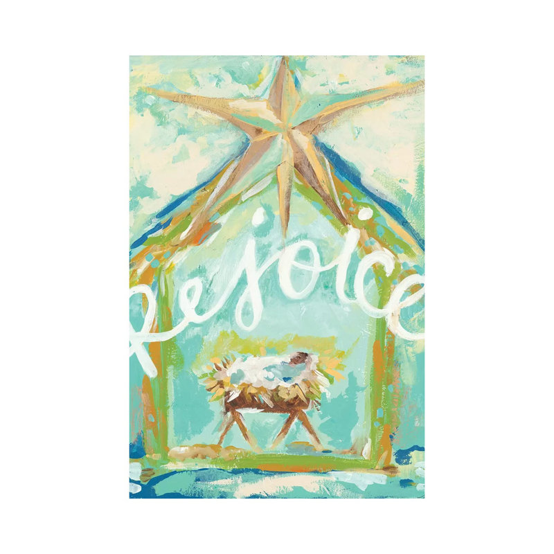 Rejoice 1 Piece Wrapped Canvas Wall Art, 30.48 cm H x 45.72 cm W