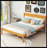 Aneyah Platform Bed