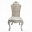Chaise d'appoint Harita (lot de 2)