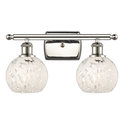 Bienek 2 - Light Dimmable Vanity Light