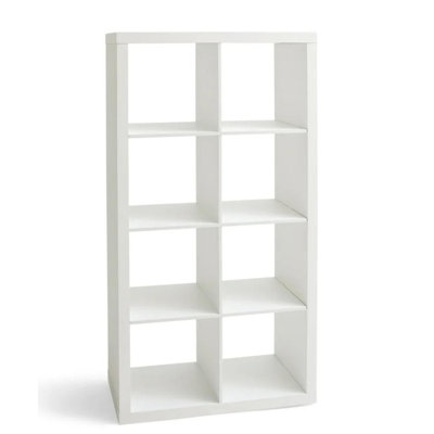8-Cube Organizer With 4 H-Shelf Inserts by Latitude Run