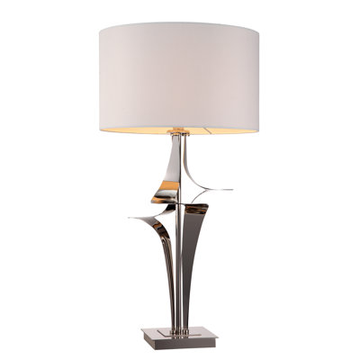 Edgecumbe Metal Table Lamp