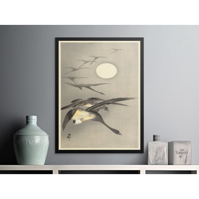 Jenifry No Frame Print