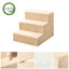 Escalier pour animal 3 marches Orville Comfort
