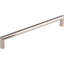 Kinney 12" Center to Center Bar Pull-1174568806-1113588615