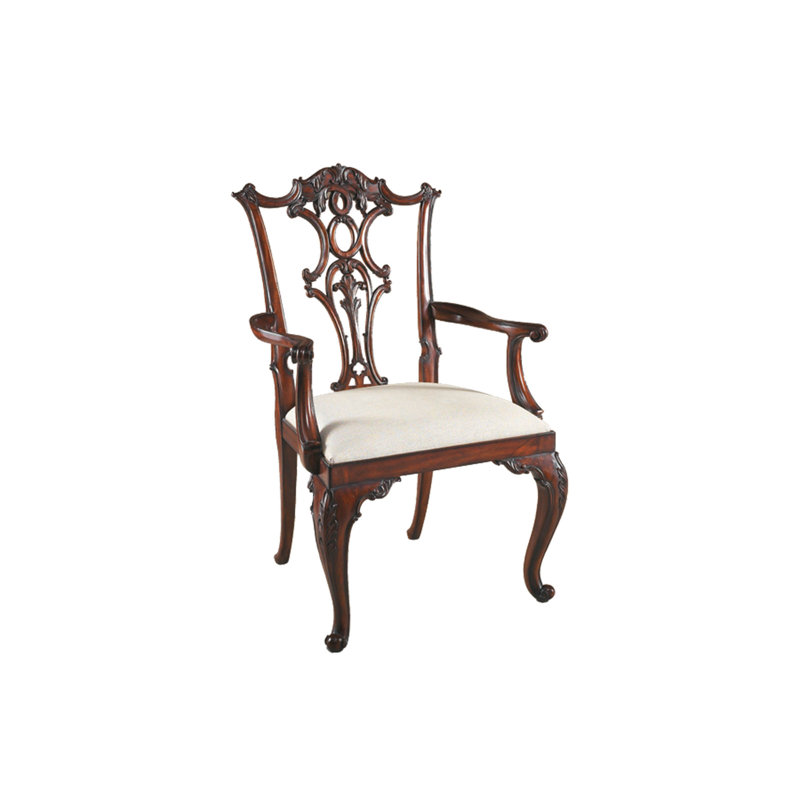 Cabriole 20'' H Fabric Upholstered Mahogany Armchair