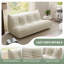 Fauteuil à billes Castleberry Lazy-2977118