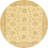 Clairah Abstract Indoor Rug-401586005