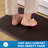 Anti-Fatigue Non-Skid Kitchen Mat-774280795-774280797