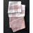 Canvas Home Brick Cotton Tea Towel