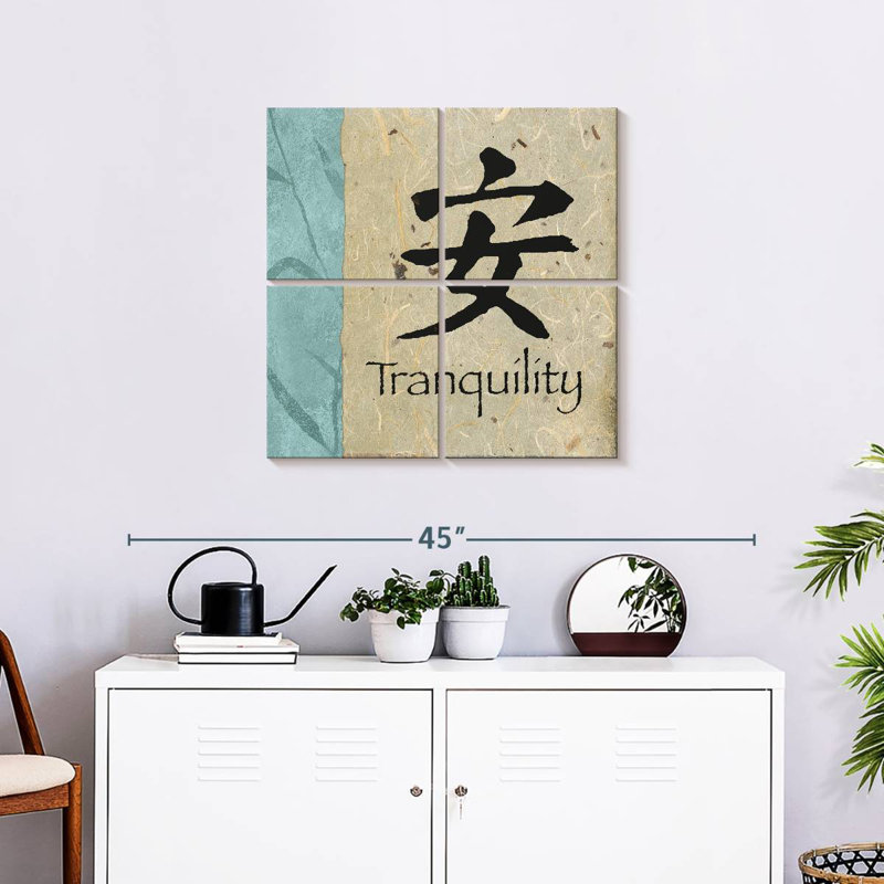 Tergel Mandarin Tranquility