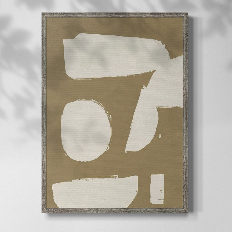 ChunkyAbstractI Framed Print - Solid Wood, 11" H x 9" W