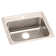 Lustertone 25" L x 21.25" W Drop-in Kitchen Sink
