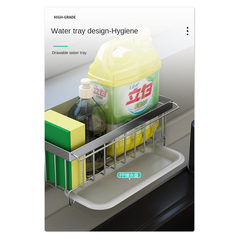 Support de rangement personnalisable pour comptoir d'évier - sans perceuse pour éponges, savon à vaisselle, savon à main