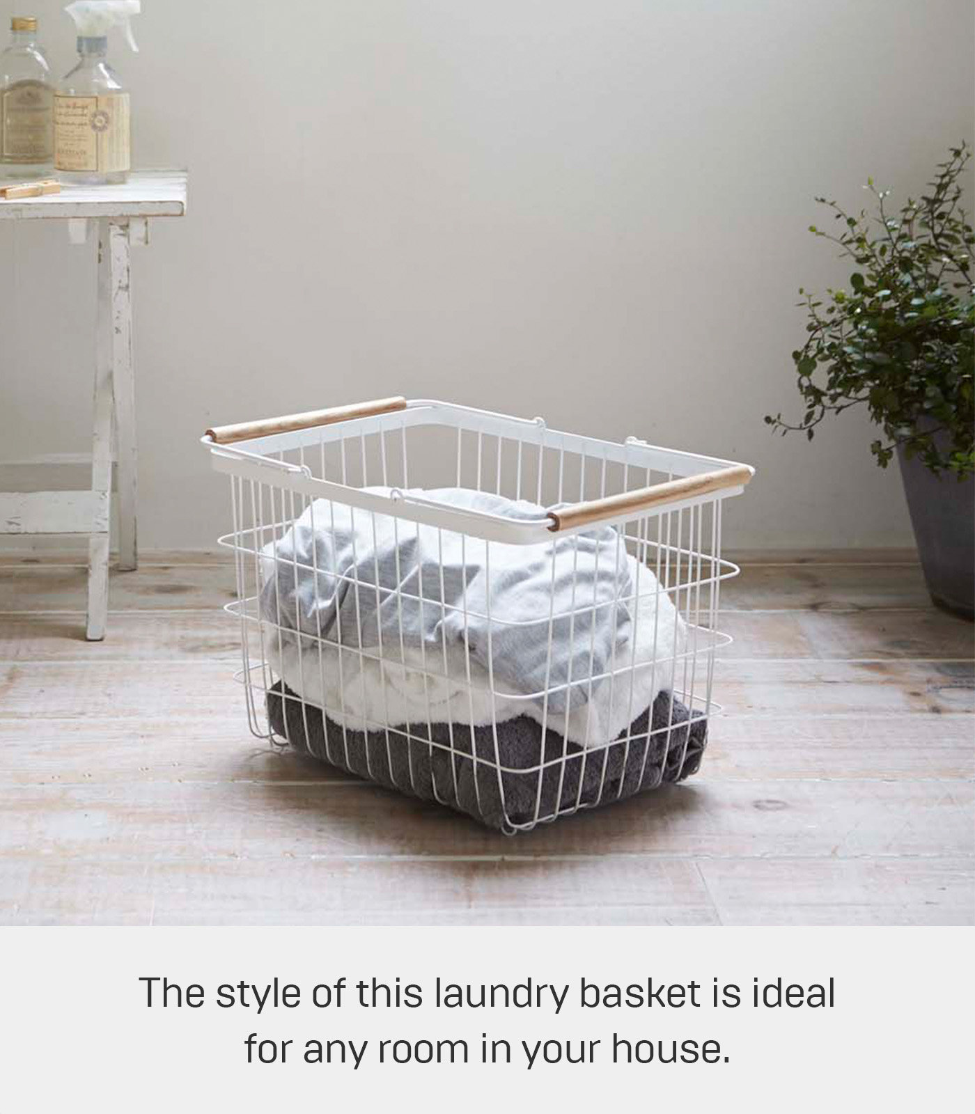 Tosca Laundry Basket, Small (10.6" H x 16.3" W x 12.2" D)