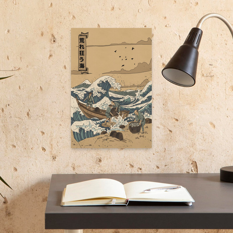 Print, 45.72cm H x 30.48cm W