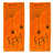 Orange selected