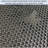 Culbreath Water Resistant Non-Skid Kitchen Mat