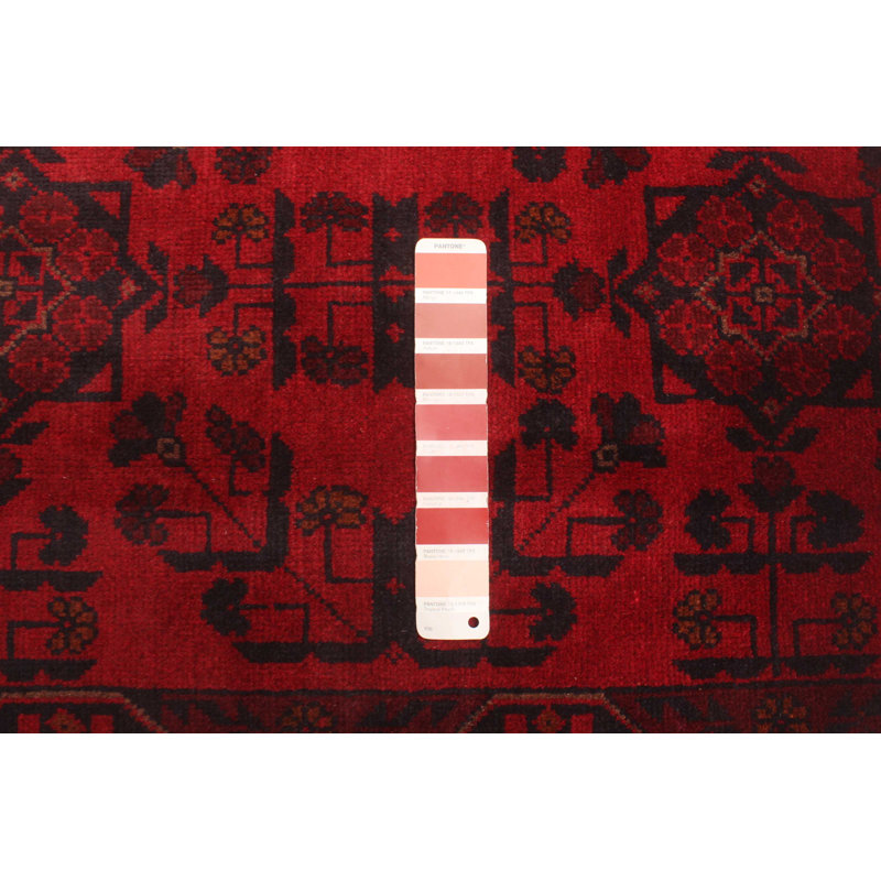 Ely Red Rug 2'6" x 4'0"