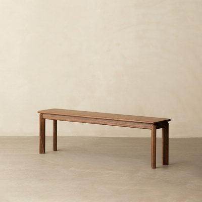 Banc de rangement Toal