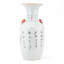 Vase en porcelaine Lions rouges
